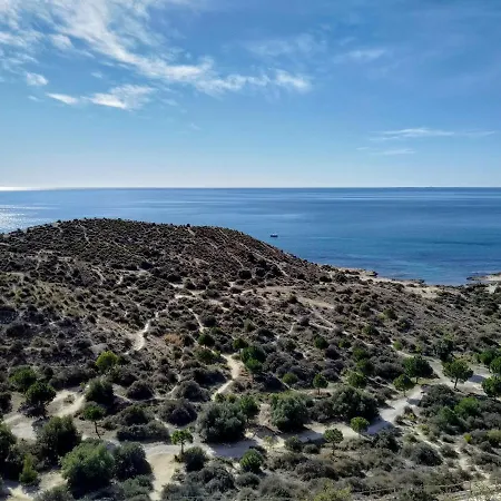 Villamar - Relax, Sol Y Playa Apartament *
